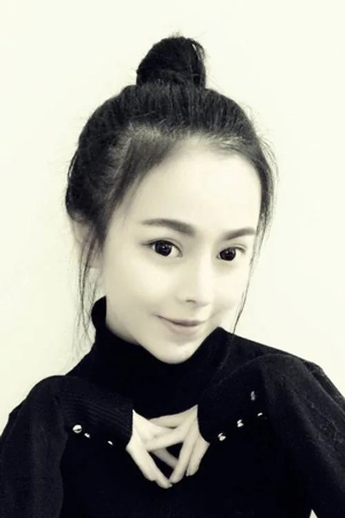 Huang Lei