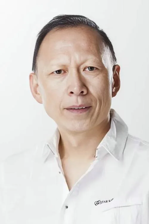 李明