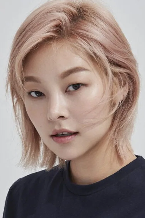 Song Hae-na