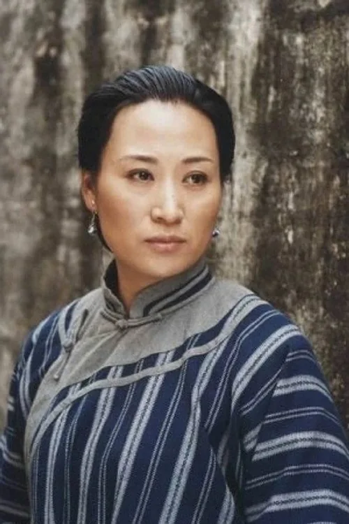Ha Si Qi Qi Ge