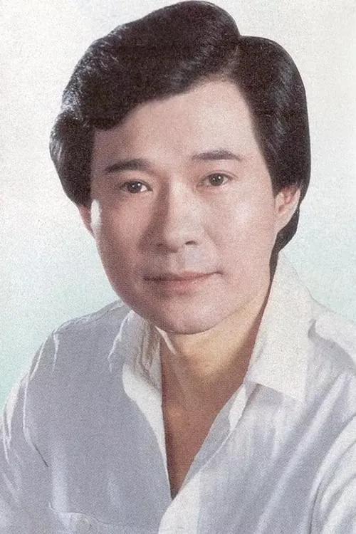 江明