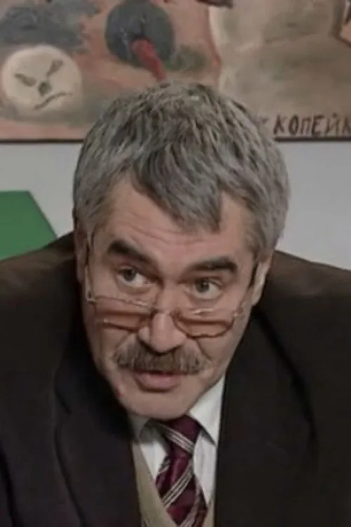 Yuriy Dormidontov