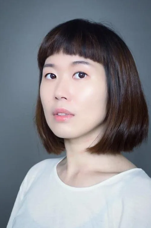 陳昱瑾