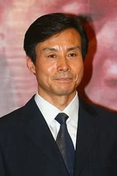 吴旗