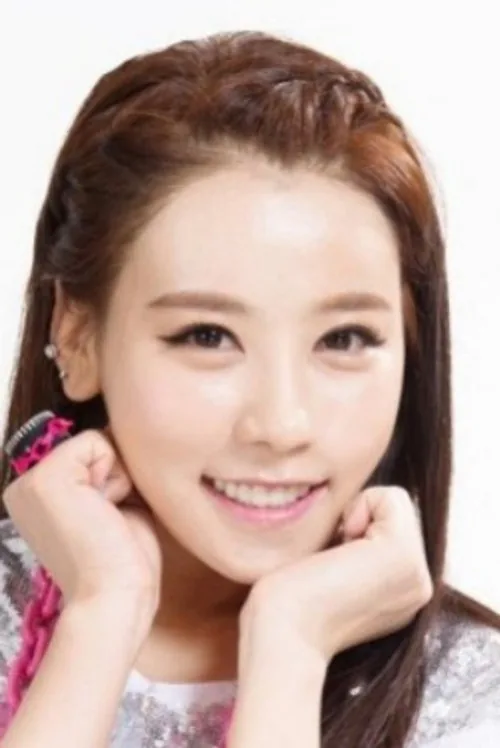 Kim Woo Rin
