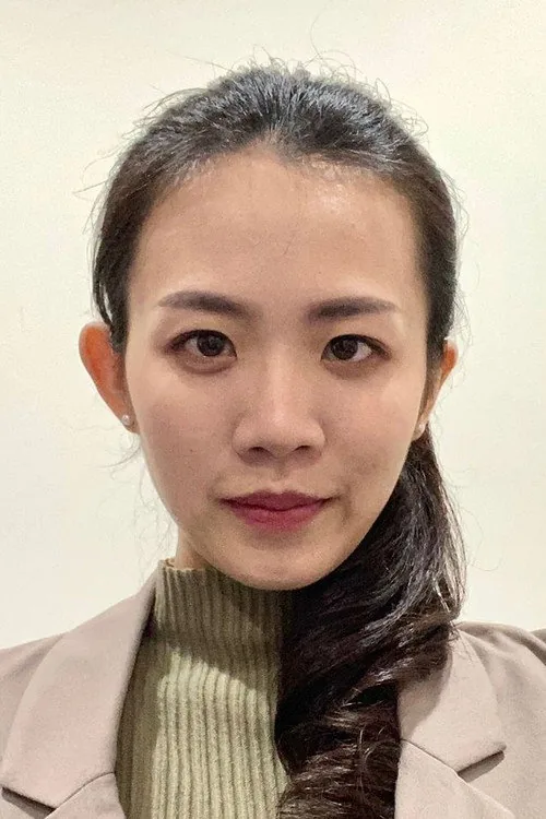 林書瑜