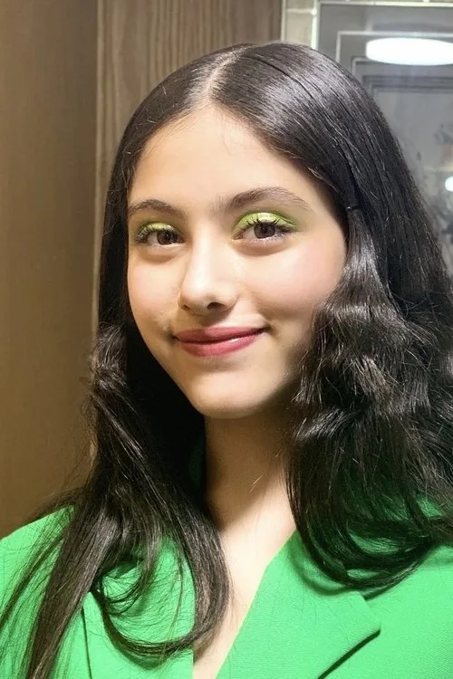 أيسل محمد رمزي