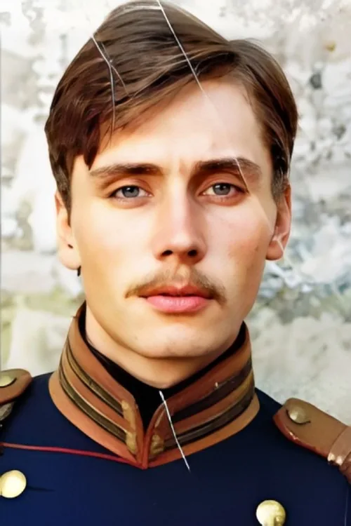 Sergey Geybah