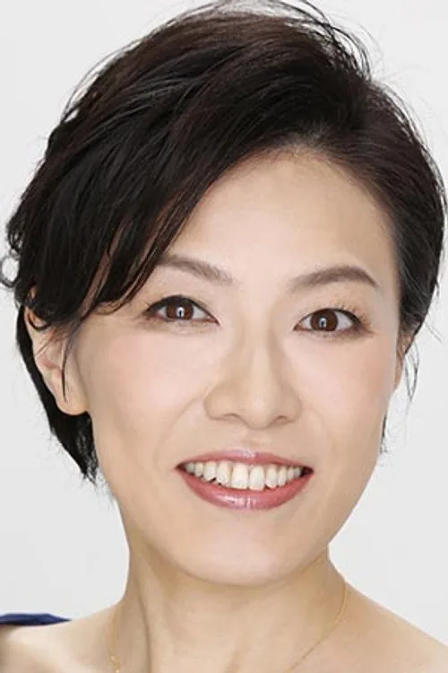北島美香
