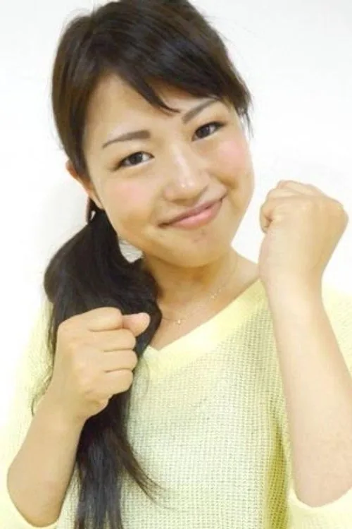 Tamaki Kato