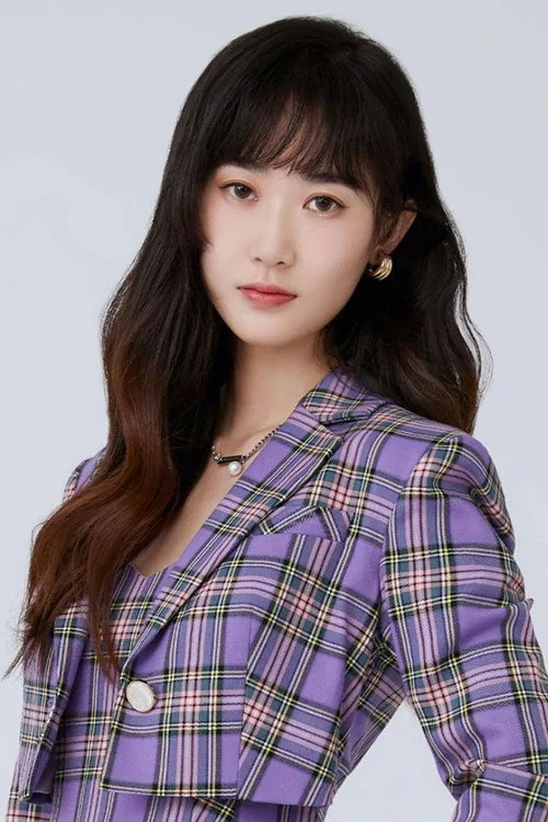 Qian Chen