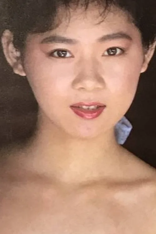 高橋麻子
