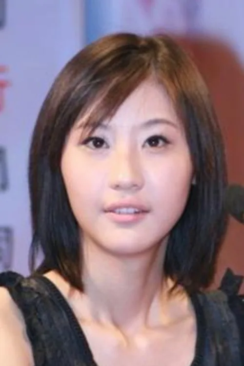 Cheng Yi