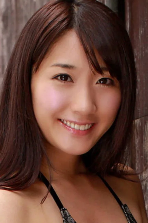 小原春香