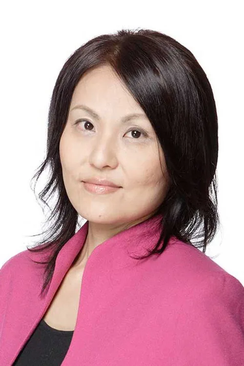 種田文子