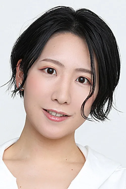 九里柚貴