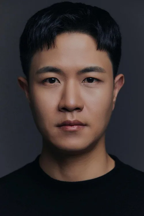 임지형