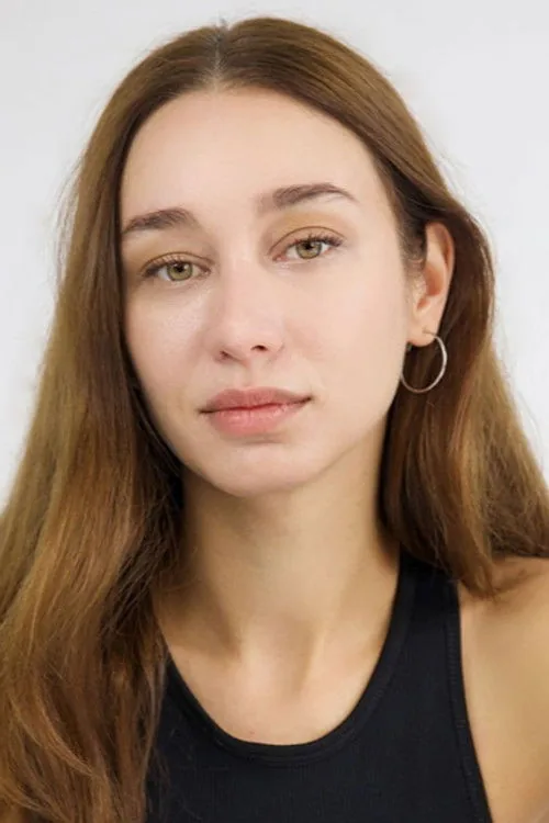 Ergül Miray Şahin