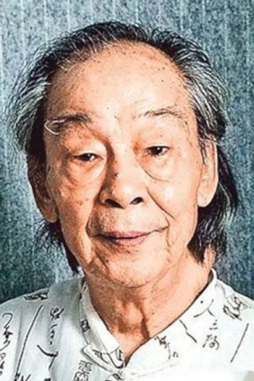 孫季卿