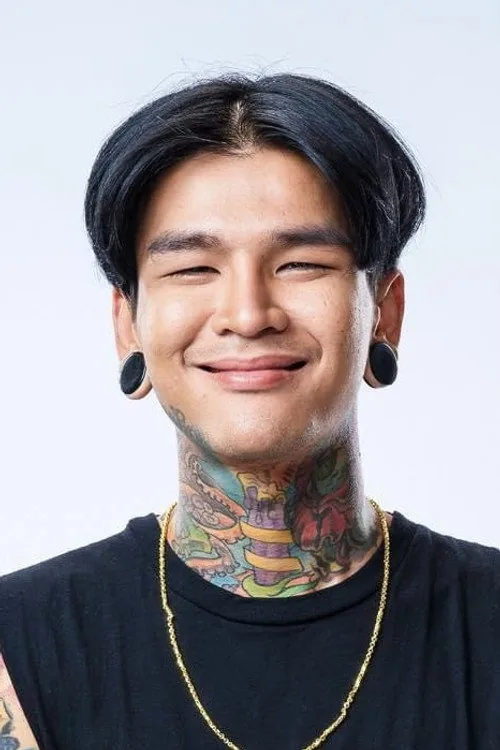 อรุณพงศ์ นราพันธ์