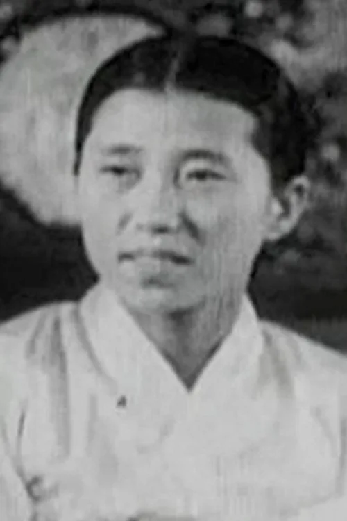 김양춘