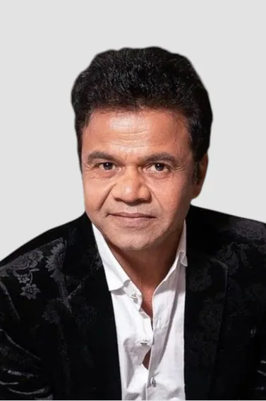 راجبال ياداف
