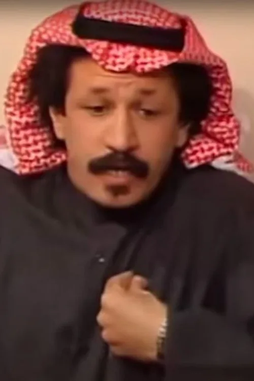 عبدالمحسن السهيل