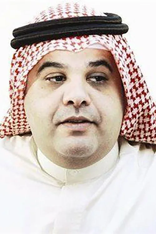 مشعل القملاس