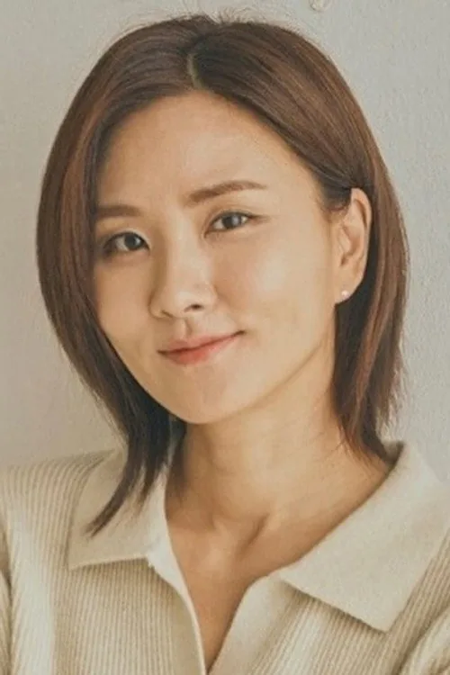 박유밀