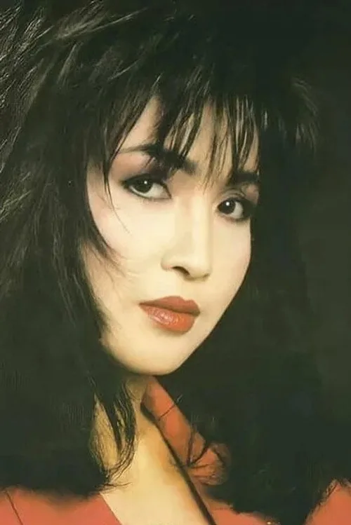 Băng Châu