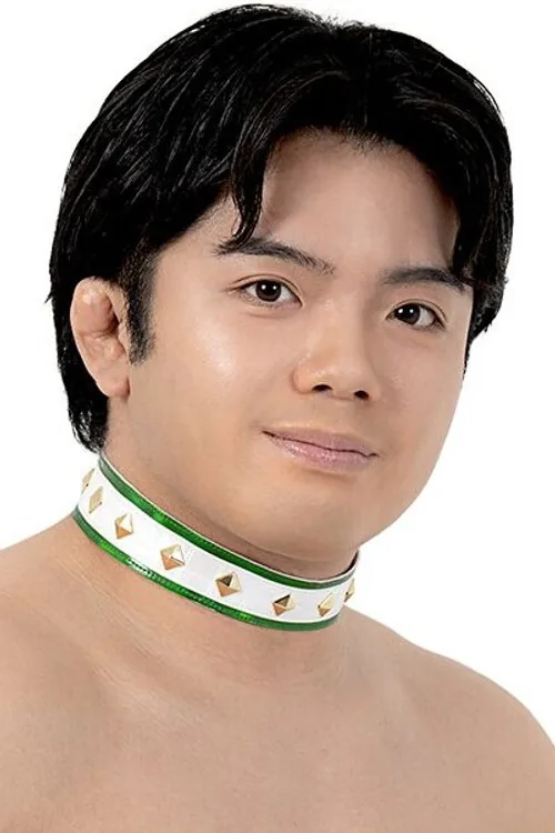 高鹿佑也