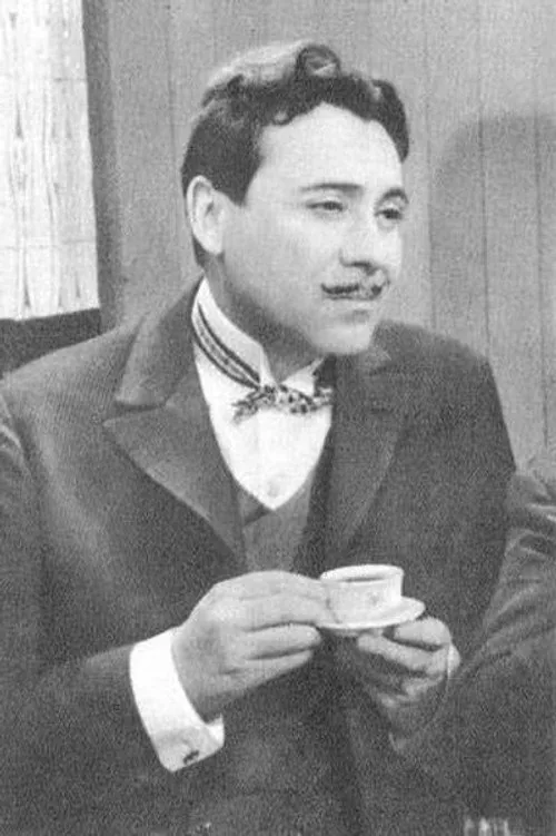 Radu Zaharescu