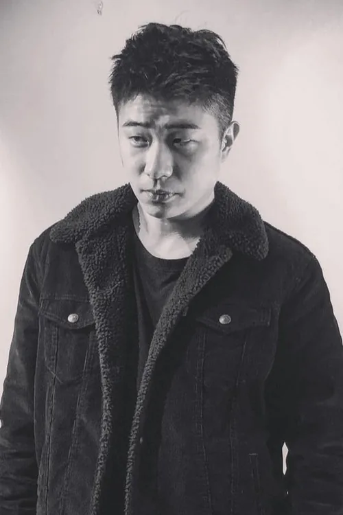 汪騫禾