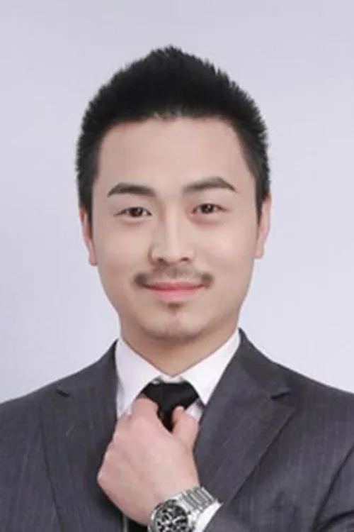 He Yuefei