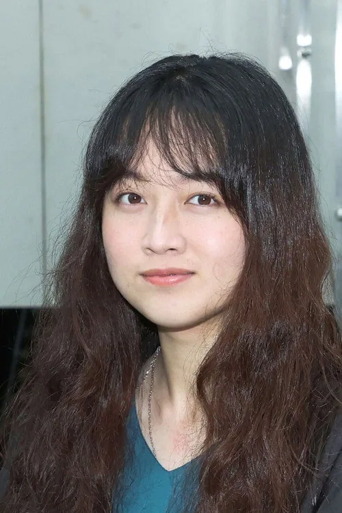 紀亮竹