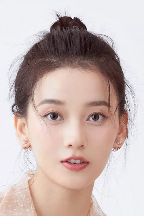 Lin Rui Xue