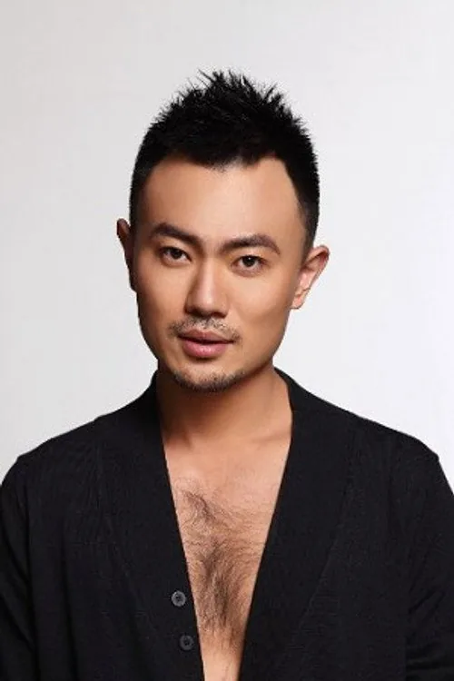 He Jiang
