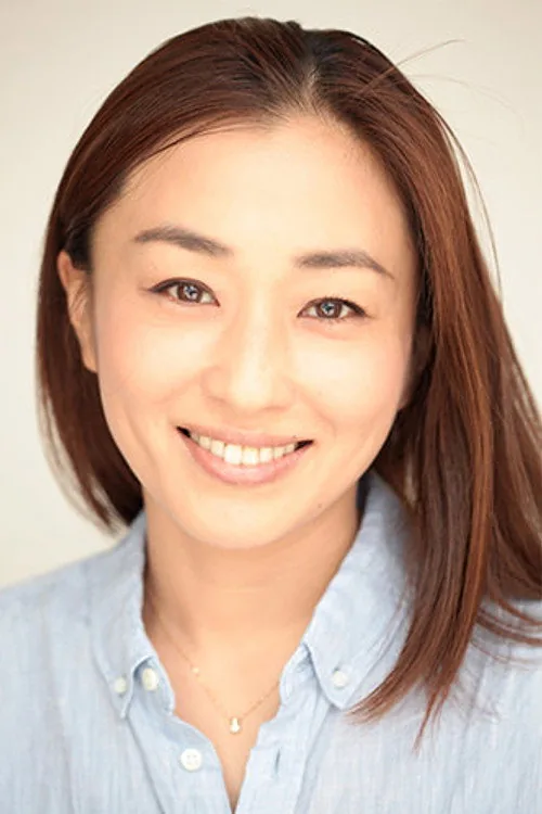 宗清万里子