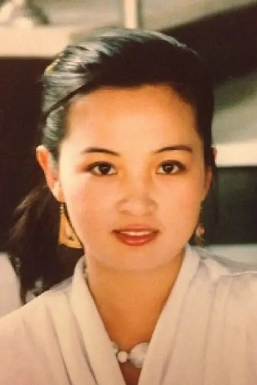 Cheng Mei