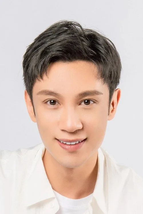 Lei Yu