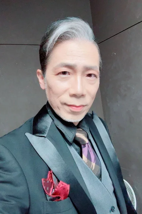 火口秀幸