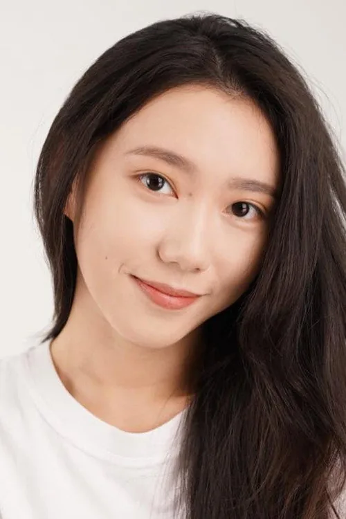 Rainie Dun