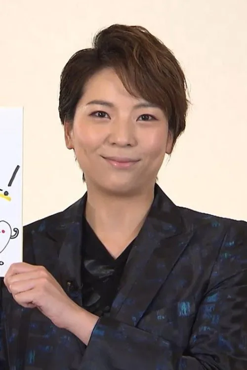 Kizuki Yuuma