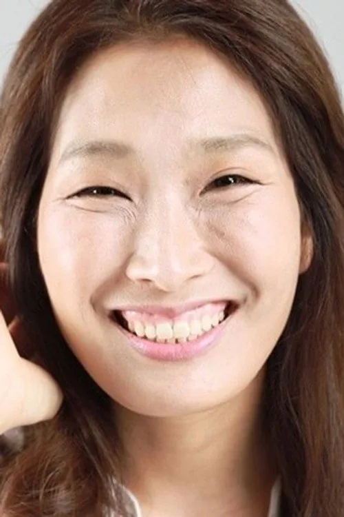 Ko Na-young