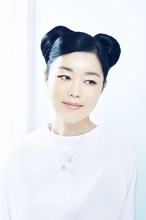 Mariko Mori
