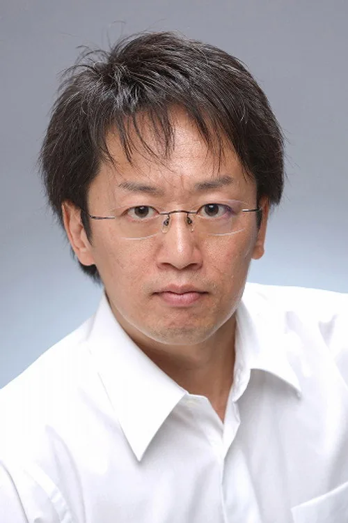 中川義文