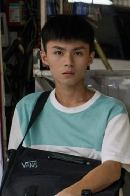 陳俞諺
