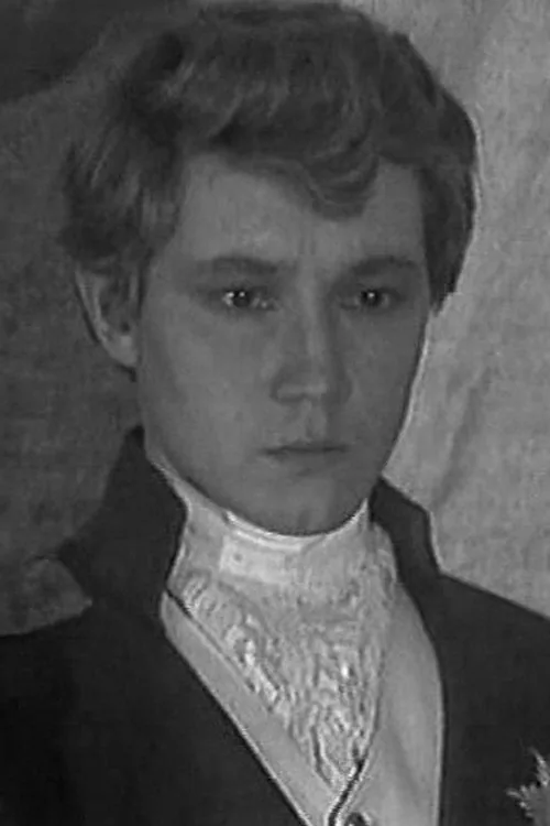 Сергей Фёдоров