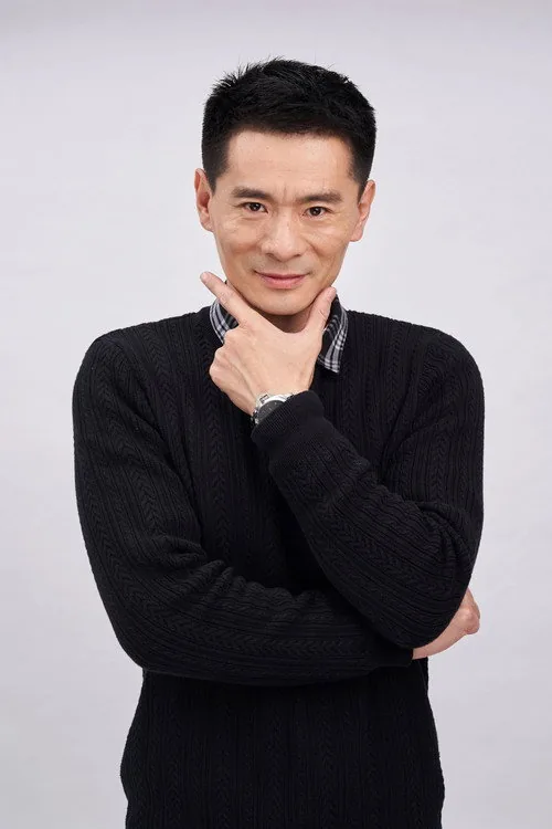 李宗庭