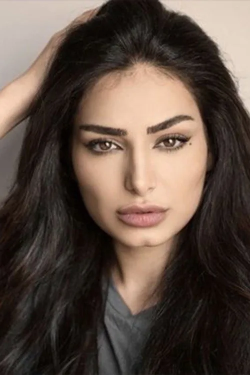 رشا بلال